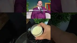 Pancham haldi Benefits by Dr Subhash Goyal#naturalremedies #viral#weightlosstips#shorts#fitness#food