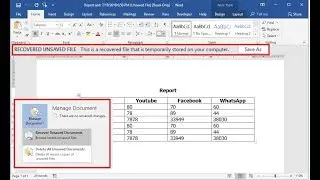 How to Recover Accidentally Don&rsquo;t Save MS Word Files