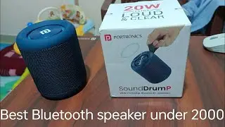 Portronics soundrum p 20 | Portronics soundrum p bluetooth speaker | Portable Speaker for outdoor