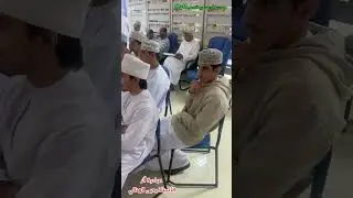 حصة تطبيقية تنفيذ الأستاذ يحيى الهنائي ضمن مبادرة أثر  ٢٦ ديسمبر ٢٠٢٤ م