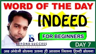 Word of the Day | Learn vocabulary by Beyond Success