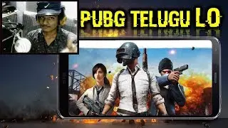 RameshTech - Sunday Is Live PUBG Telugu