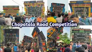 chapatala box competition 2022 || যে সেটআপ গুলো রানিং করছে || South Bengal Vlogger