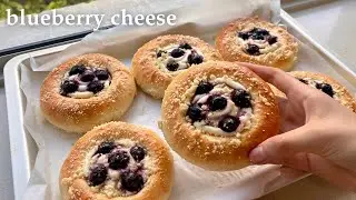 Soft Blueberry Cream Cheese Buns Recipe