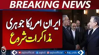 US and Iran Begin Nuclear Talks Today in Oman&rsquo;s Muscat - Aaj News Breaking