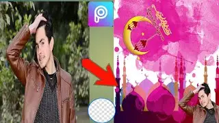 picsart Ramdan photo editing tutorial Hindi &Urdu    Ramzan photo editing Lockdown new 2020