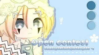 {open} open contest Simple edit, intro, LineArt, Art -!
