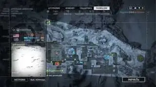 Battlefield 4 Win with 0 tickets (Rush)
