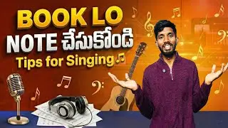Chala Easy గా పాడొచ్చు | Jb&rsquo;s Voice | Singing Tips & Suggestions | Telugu Christian Songs