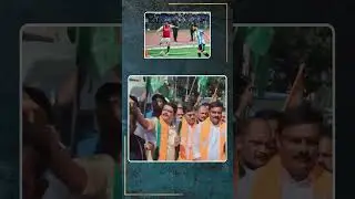 Football match with Messi.. BJP agitation |#messi |#revanthreddy |#football |@suryachandratimes