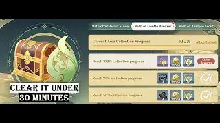 Path to Gentle Breeze, Getting 100% Mystmoon Chests and Moonchase Charms Easily, No More 98-99%
