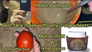 Mud powder and tomato juice for reduce the pimples||  #trending #viral #shorts #skincare