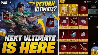 😍 New Ultimate Set is Here | M416 Upgradable Skin Pre-Order | Release Date | PUBGM