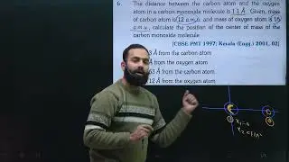 Q-6 NEET system of particles and rotational motion from errorless: the distance between the carbon a