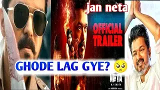 Jan Neta Movie Trailer Review Hindi | Trending Political Film 2026Jan Neta Trailer Honest