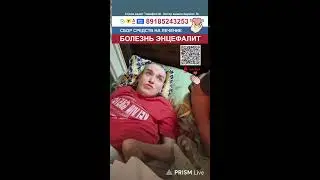 Прямая трансляция Кирилл Антонов