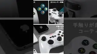 Mfi Game Controller Android  for iPhone PXN Speedy(6603) iOS Gaming Controllers buy link comment box