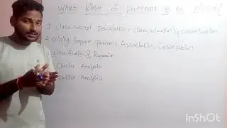 What kind of patterns in data mining and data warehouse ||DWDM