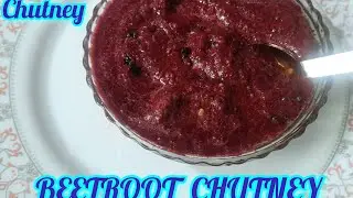 Easy Beetroot chutney /பீட்ரூட் சட்னி / Instant chutney /Breakfast recipe in Tamil