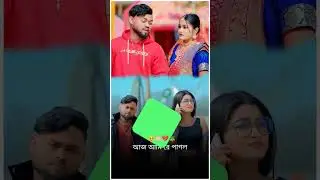 New Effect | Raju Sahis New Sad Song Status Video Editing | Tui Palis Natun Bor Status Editing