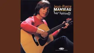 Tout ce que je veux