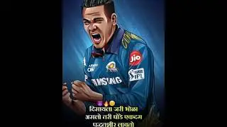 Rahul chahar Whatsapp status 🔥💯 Mumbai Indians whatsapp status | rahul chahar attitude status | new