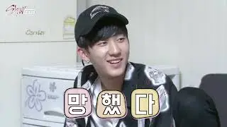 [SUBS] Stray Cuts (스트레이 컷츠) EP. 01 - 171025