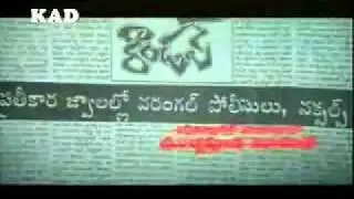 SIndooram Title song   YouTube