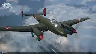 World Of Warplanes ~ Pe-2 ~ Bomber