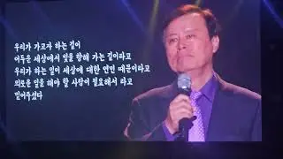 @민가협40주년기념