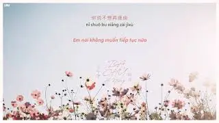 [𝑷𝒊𝒏𝒀𝒊𝒏+𝑽𝒊𝒆𝒕𝒔𝒖𝒃] BA CHỮ 三个字 - A Nhũng 阿冗