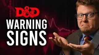 У D&D проблемы?