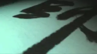 metal gear 2 collection im back destiny beta sucks
