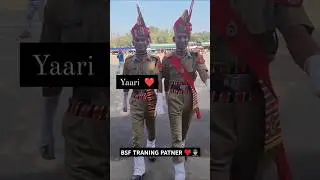 BSF POP 2024 ❤️👮&zwj;♂️🔥#bsf #sscgd #shorts #trending #youtubeshorts
