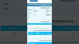 🔥My SSC MTS 2023 Score card 🥳 #ssc #cgl #chsl #mts #sscmts #normalization #scorecard #shorts