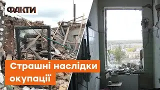 Катували та нещадно мародерили! ЛЮБИМІВКА ПІСЛЯ ОКУПАЦІЇ
