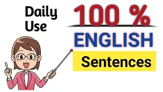 एकदम 😱 से याद हो जायेंगे 100% Daily Use English Sentences, English Speaking, Dear Sister English