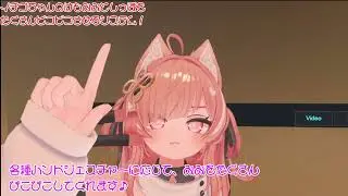 ichigo pico(イチゴちゃんぴこぴこシステムデモ)