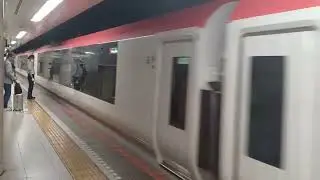 JR東日本E259系横クラNe004編成2034M+横クラNe008編成2234M湘南新宿ライン・横須賀線特急成田エクスプレス34号大船・新宿行き東京駅(JO19)16時44分到着※6両は切り離しあり