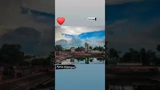 apna Islampur Bihar 801303