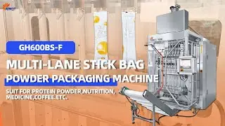 All-bloom Auto Vertical Powder Stick Pack Machine - Professional packaging machine manufacturer