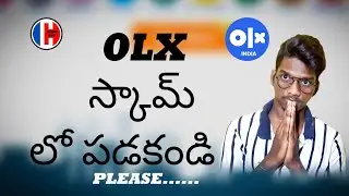 OLX scammer//chillguru Telugu