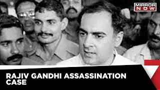 Rajiv Gandhi Assassination Case | Madrass HC: 'Can't Order Release On Nalini' | Latest News