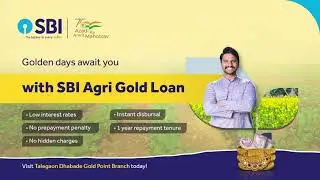 SBI Agri Gold Loan (Talegaon Dhabade)