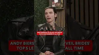 Энди Бирсак из #blackveilbrides о своих пяти лучших вокалистах! #интервью #подкаст #музыка