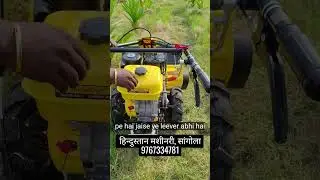 KisanKraft Stubble Mower KK-STB-050 | Harvesting Season Best Machine | Full Demo Review