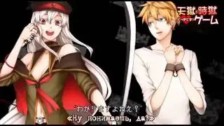 [Kagamine Len, Sukone Tei] Я нашла дорогу к счастью [Parody]