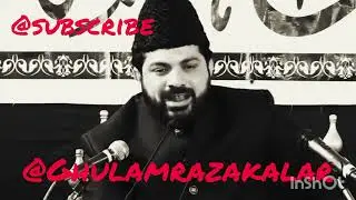 Guftgoo Bibi Fiza Salamullah Aleha Or Hazrat Salman Farsi Aleh Salam Zubani Allam Asif Raza Alvi Shb