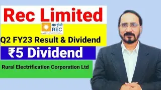 Rec Stock Q2 Fy23 Results & Dividend Rec Share Latest News Rec ₹5 Dividend Record Date कब है Rec Ltd