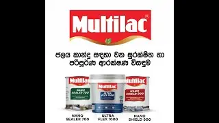 Multilac Waterproofing System : Nano Sealer 700/Nano Shield 900/Ultra Flex 1000